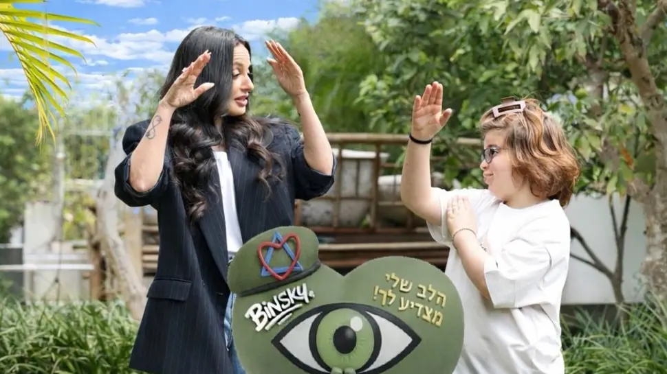 מאיה בוסקילה יוצאת בשיתוף פעולה מרגש עם עמותת מל״י